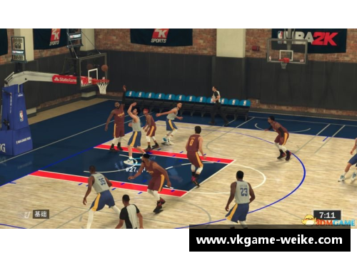 NBA2K18游戏详解：全面剖析游戏内容、特色及玩法指南
