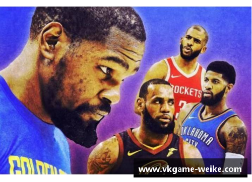 NBA交易保护条款详解及其影响分析