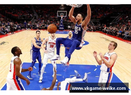 NBA历史上的双星光辉：统治力与传奇的碰撞