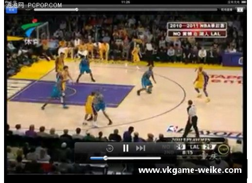 手机NBA直播应用推荐：畅享实时赛事，精彩不容错过